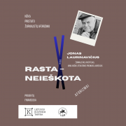 Plakato aut. Aida Vėželienė